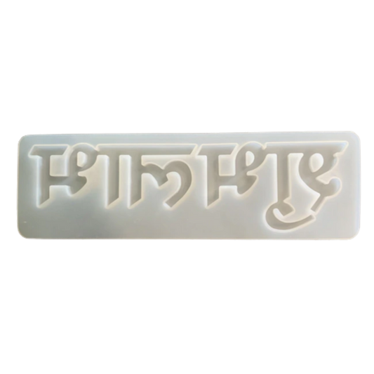 Buy Shubh Labh Silicone Mould Online in India - The Art Connect